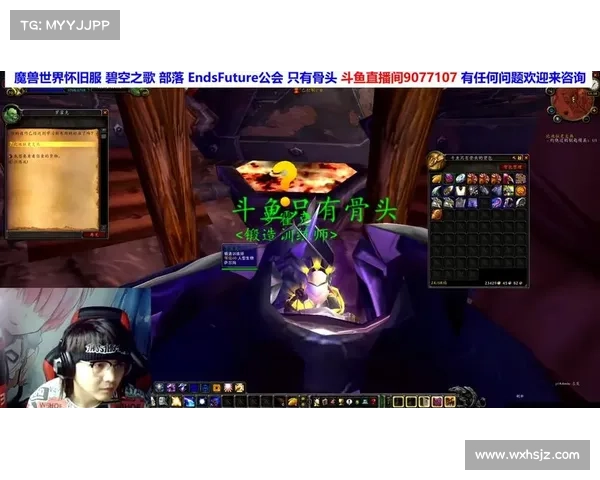 魔兽世界怀旧服：探寻钥匙卡技能的奥秘