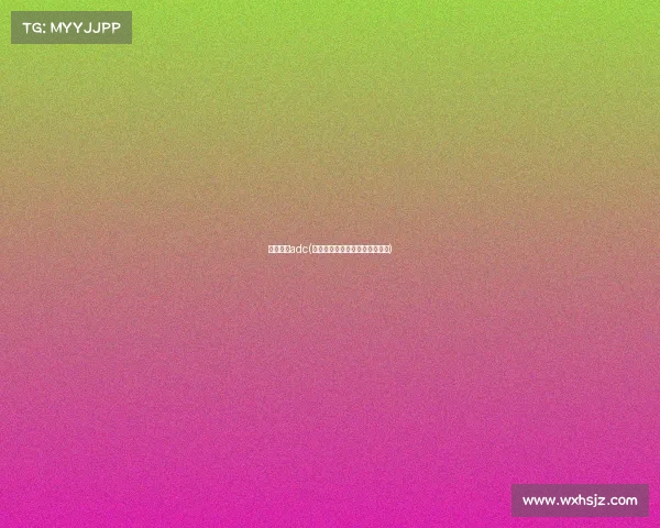 电子竞技adc(电子竞技运动与管理专业学什么)